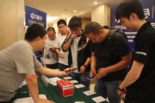 第六届智慧安防技术交流培训会百城会天津站成功举办