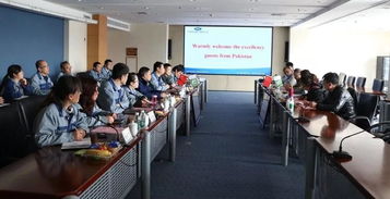 携手共进，深化合作 集团国际贸易公司与巴方友人来厂考察交流纪实